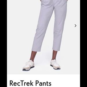 RecTrek pants Earl Grey